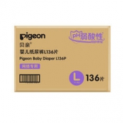 pigeon 贝亲 弱酸性 婴儿纸尿裤 L 136片 (9~14kg)*2件