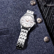 SEIKO 精工 PRESAGE 领航 SRPB47J1 鸡尾酒系列 男士腕表