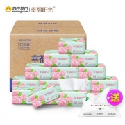 幸福阳光 抽纸 二层180抽20包 小规格(短幅) *5件