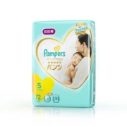 京东PLUS会员： Pampers 帮宝适 拉拉裤 S码 72片 *5件