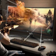 LG 29UC88-B 29英寸 21:9超宽屏曲面液晶显示器