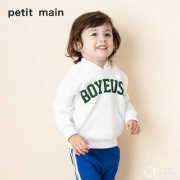 日本超高人气童装品牌，petit main 男童连帽休闲运动卫衣 两色