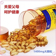 澳琳达 Aurinda 深海鱼油软胶囊 300粒 改善三高 预防心血管疾病