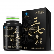 缓解疲劳，汤臣倍健 无限能 R三七丹参胶囊 450mg/粒*30粒