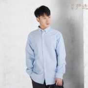 19日0点：网易严选 男士牛津纺衬衫 *3件