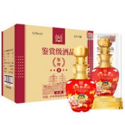 泸州老窖 52度 鉴赏级酒品 鉴智8 浓香型白酒 500ML*6整箱装