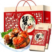阳澄联合 阳澄湖大闸蟹礼券3588型 公5.0两 母3.5两 4对  *3件
