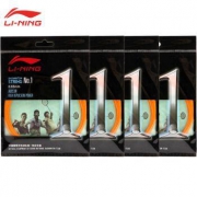 LI-NING 李宁 LI-NING 1号线 羽毛球线 4条装 +凑单品