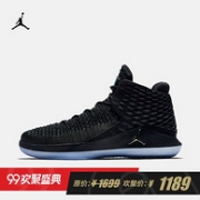 9日0点：Air Jordan XXXII 黑猫 男子篮球鞋AH3348