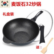 韩式麦饭石炒锅不粘锅 32cm（木铲+锅盖）