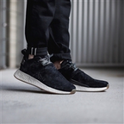 Adidas 阿迪达斯 NMD_R2 男士运动鞋