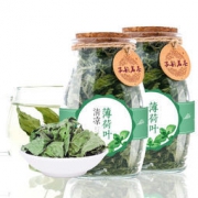 子韵茗茶 薄荷茶 30g*2罐