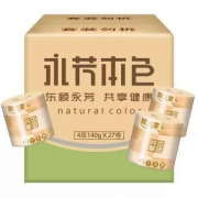 顺清柔 本色不漂白 有芯卷纸 4层140g*27卷  *4件
