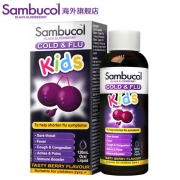 澳洲医师推荐 Sambucol 黑接骨木儿童糖浆 抗感冒 增强免疫力