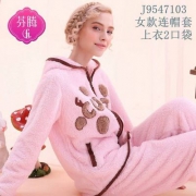 芬腾 男/女款春秋纯棉长袖睡衣家居服 多款可选