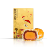 海鸭蛋黄酥6枚礼盒装