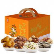 粒上皇 尊享下午茶礼盒 760g