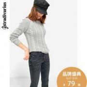 stradivarius 05016089210 女士长袖针织衫