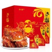 珍澄 阳澄湖大闸蟹 礼券2658型 公4.5两 母2.8两 8只+秋之蟹 礼券 全母蟹2两*8只