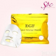 SPC 抗皱修复EGF面膜 40片 Prime会员凑单免费直邮含税