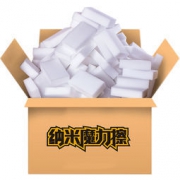 Dr.Wow 纳米海绵魔力擦 克林擦擦 百洁布 40片 10*6*2cm