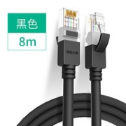 盛世长缨 超五类 网线8m