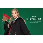 19日10点# 天猫 乐町官方旗舰店