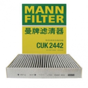 京东PLUS会员：MANNFILTER 曼牌 CUK2442 活性炭组合空调滤清器