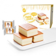 金冠 长崎蛋糕 1000g