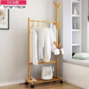 匠林家私 衣帽架移动衣服架  70cm