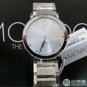 Movado 摩凡陀 Sapphire蓝宝石系列 0606881 男士时装腕表 史低$499