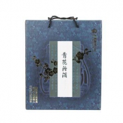 汾酒 青花20 53度 清香型白酒 500ml*2瓶装