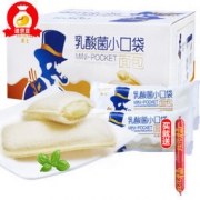 豪士 乳酸菌夹心面包 680g *2件