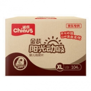 Chiaus 雀氏 金装 阳光动吸 纸尿片 XL104片