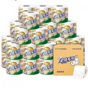 心相印 柔肤系列  卷纸 3层180克*27卷   *4件 +凑单品