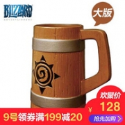 9日0点、前500件：炉石传说 酒馆老板同款 陶瓷马克杯