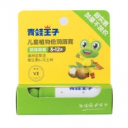 青蛙王子 儿童植物倍润润唇膏 4g *2件
