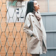 INMAN 茵曼 8530610128 女士长款双排扣风衣