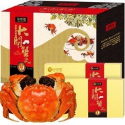 谷源道 阳澄湖大闸蟹礼券 3588型 公4.5两 母3.5两 8只 *4件