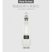 吸黑头神器！Real Bubee 电动导出洁面仪