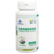 映月 左旋肉碱绿茶胶囊 0.42g/粒*60粒