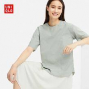 UNIQLO 优衣库 411369 女士提花上衣