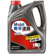 Mobil 美孚 速霸1000机油（10W-40/SN级/4L）