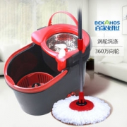 BEKAHOS 百家好世 黑骑士 旋转拖把 普通款+2拖把头
