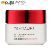 L'OREAL PARIS 巴黎欧莱雅 复颜抗皱紧致滋润面霜 50ml