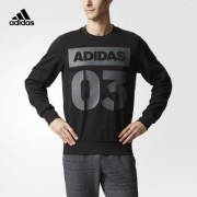 adidas 阿迪达斯 运动型格 男士运动休闲套头卫衣CF4799