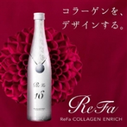 新品ReFa COLLAGEN ENRICH高浓度胶原蛋白口服液480ml（1个月量）