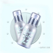 珂莱欧 CLIO 魔颜21 隔离 CC霜 04 绿色（保湿控油 隔离 提高肤色 裸妆 底妆 均匀肤色）