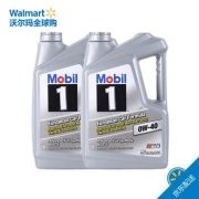 Mobil 美孚1号  0W-40 SN级 全合成机油 5QT*2桶