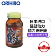 4粒=10生蚝！日本 Orihiro 立喜乐 牡蛎精华补锌片